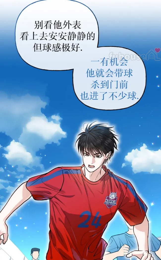 第 44 页