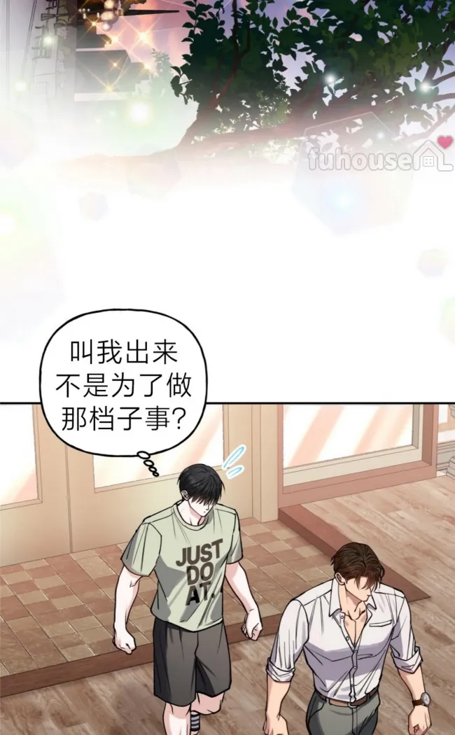 第 67 页