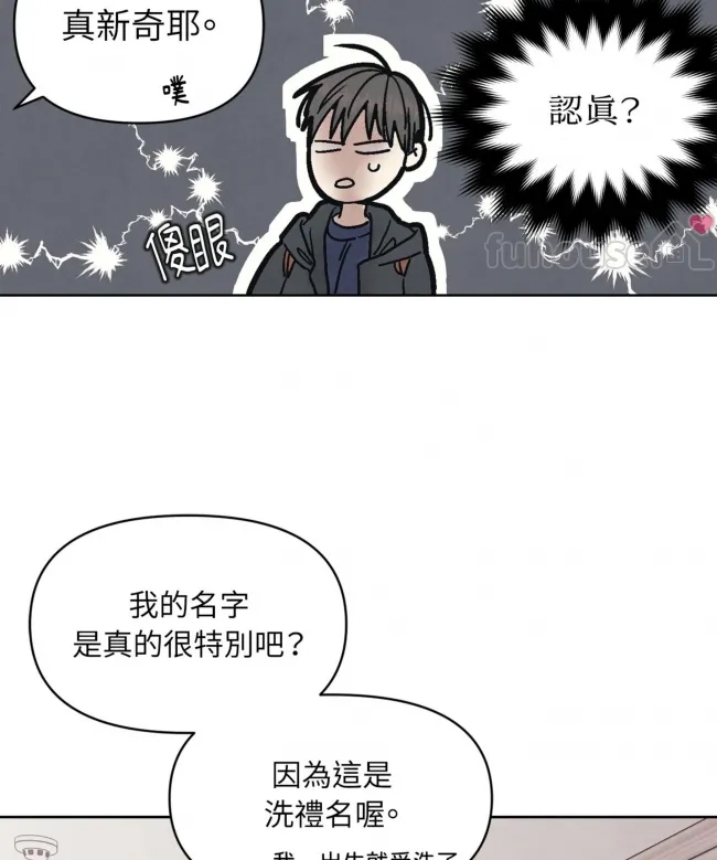 第 44 页