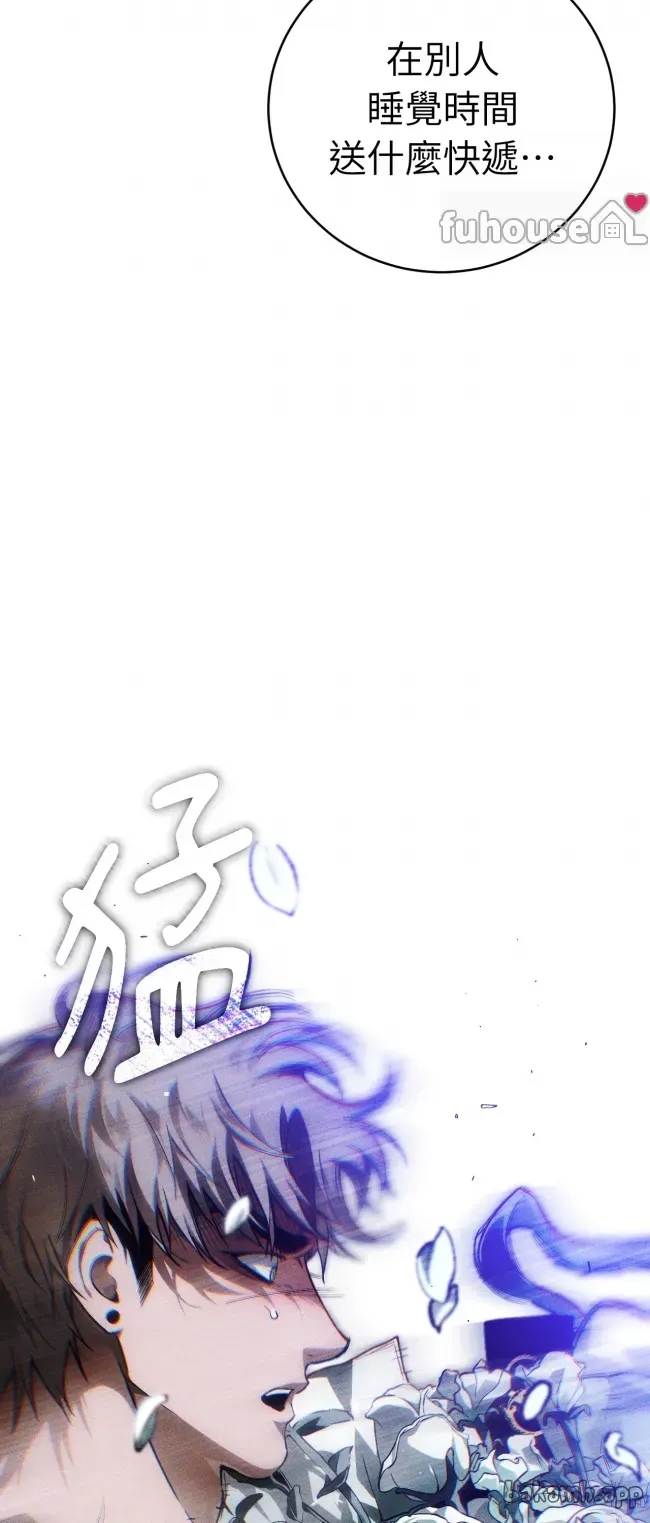 第 63 页