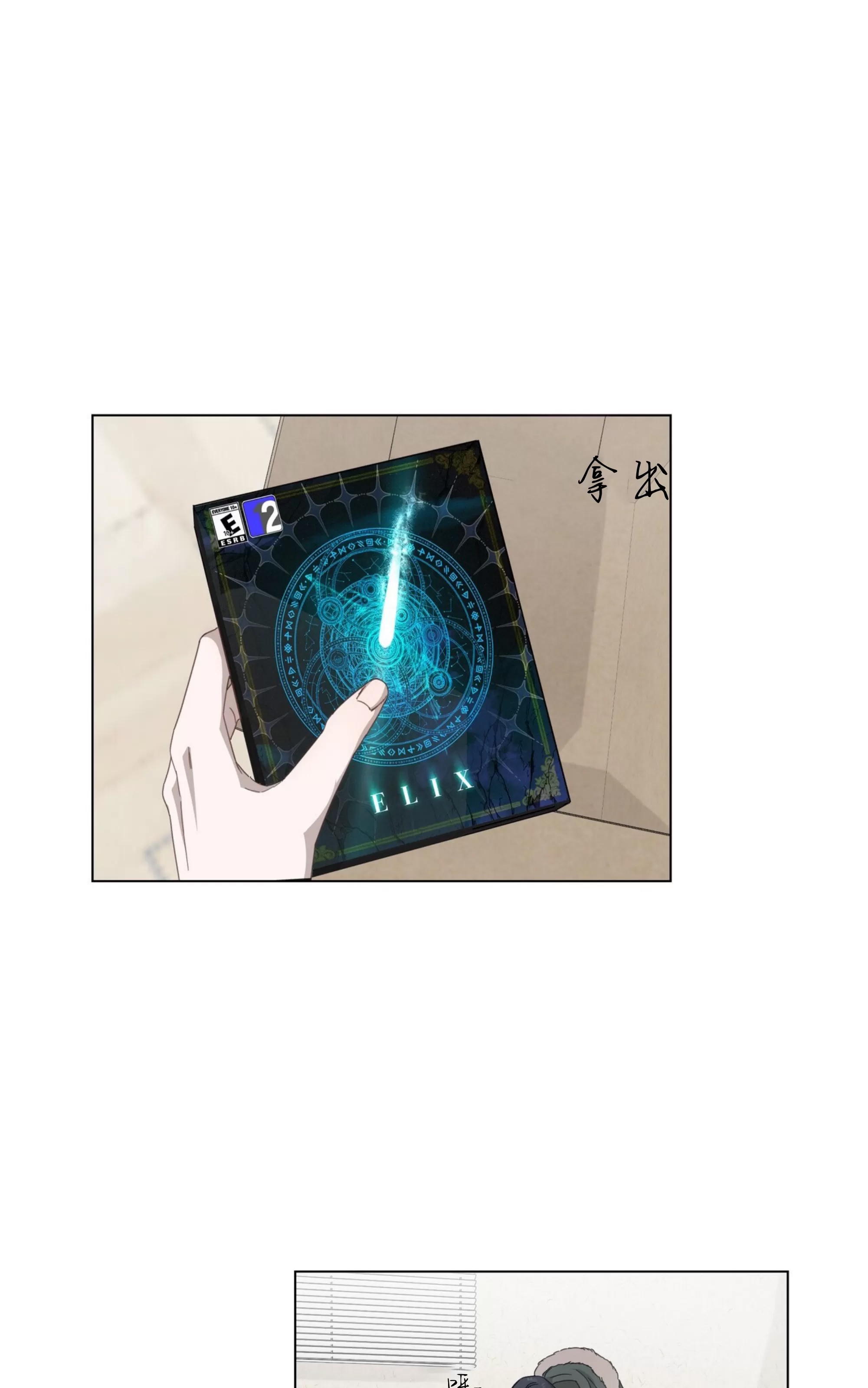 第 22 页