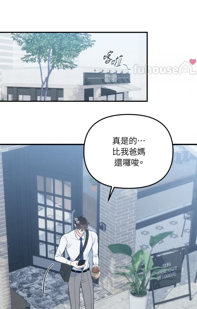 第 69 页