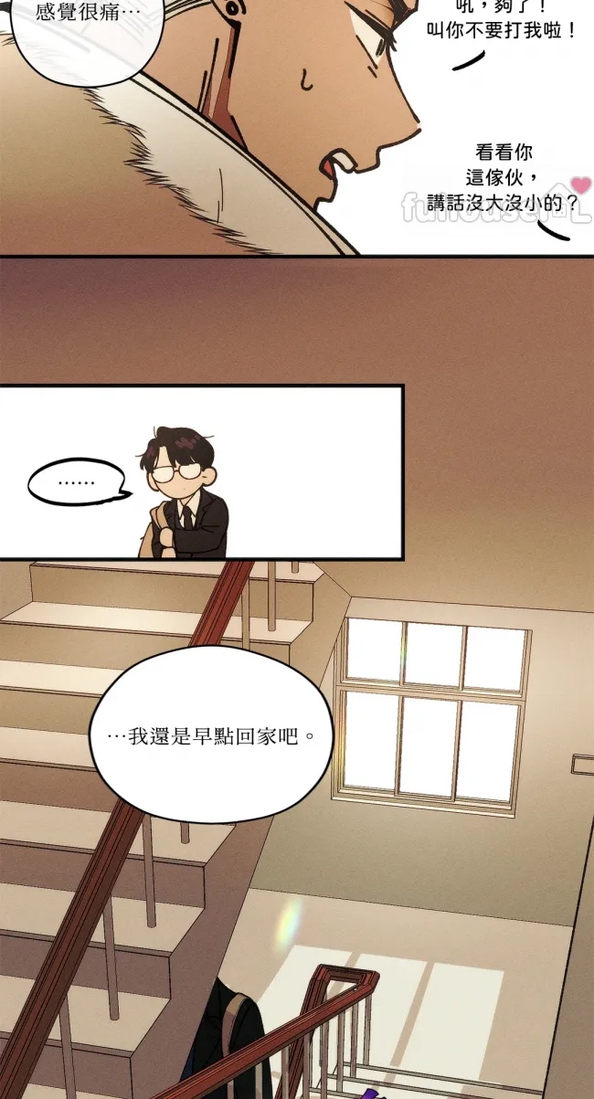 第 36 页