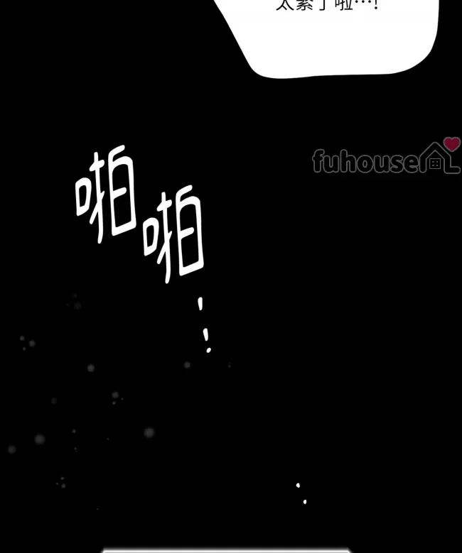 第 85 页