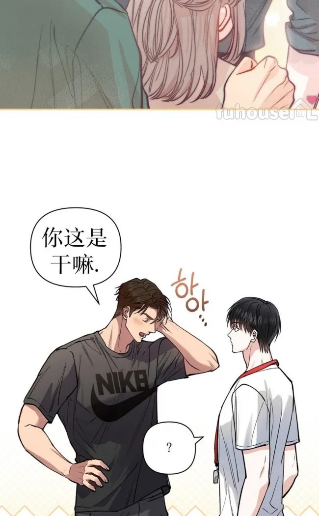 第 59 页