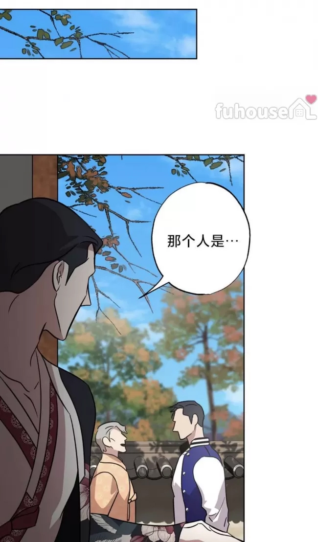 第 65 页