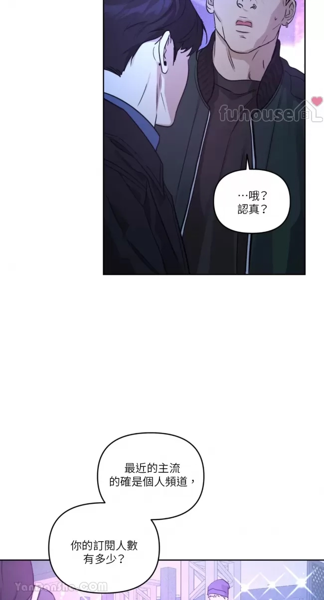 第 55 页