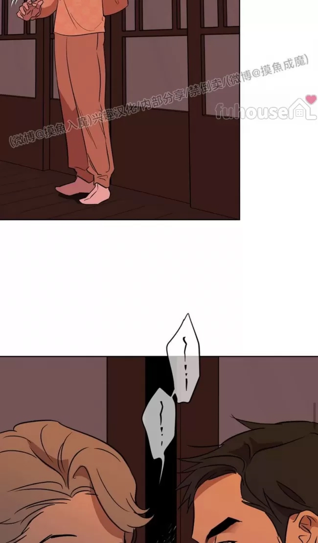 第 87 页