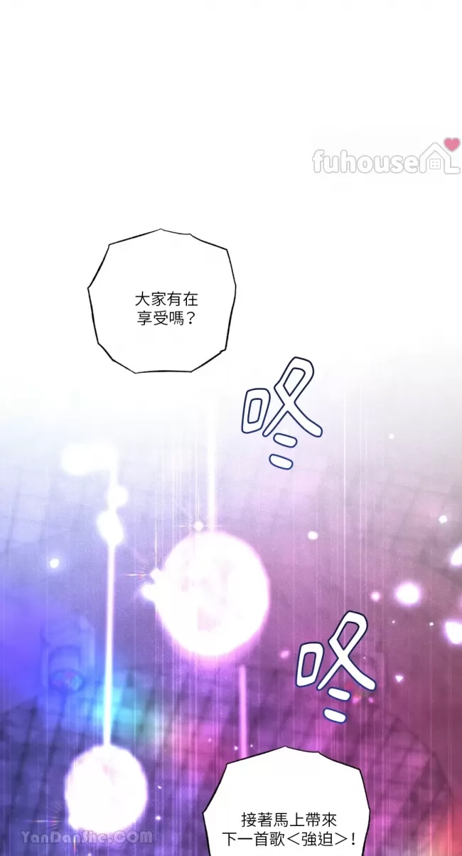 第 65 页