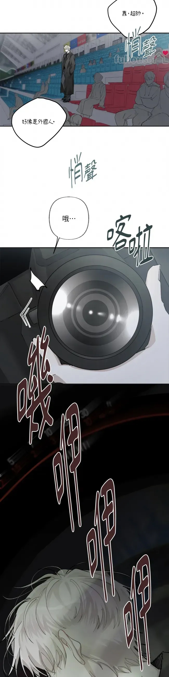 第 33 页