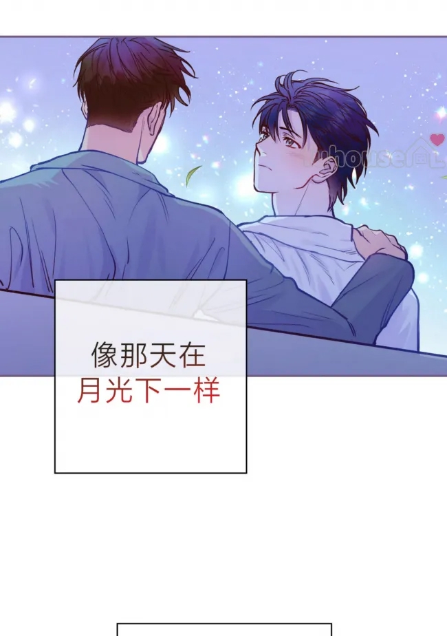 第 77 页