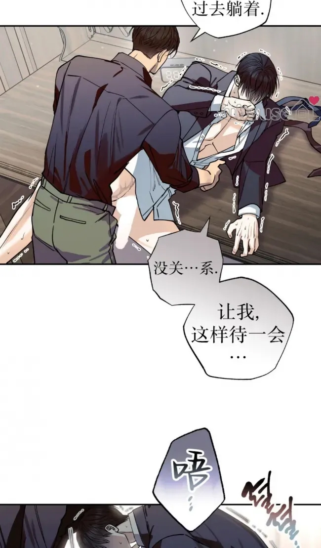 第 38 页