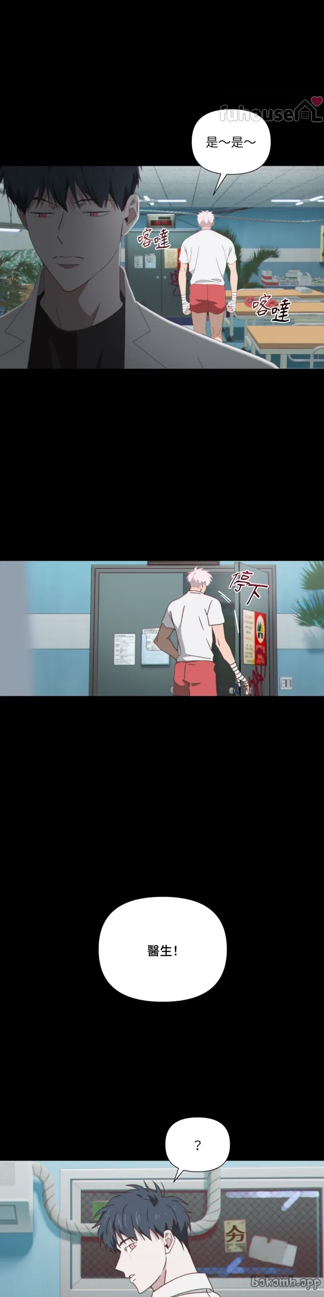 第 26 页