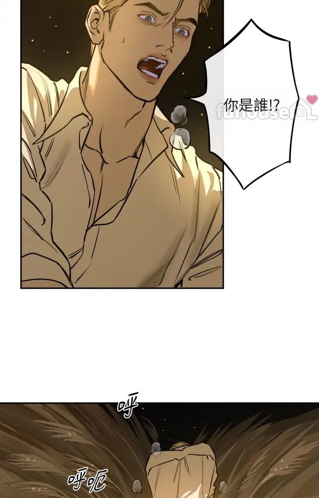 第 66 页