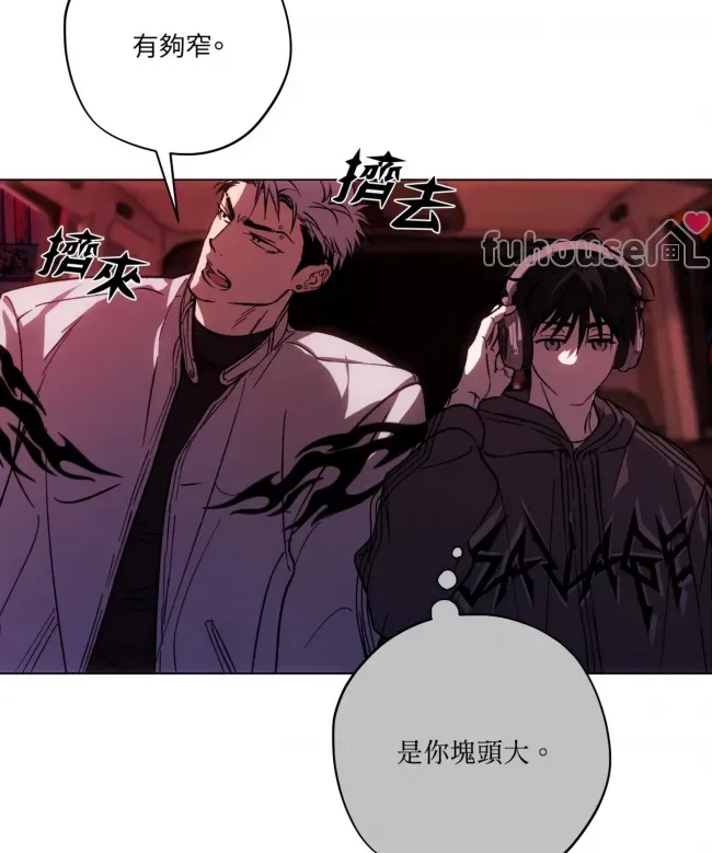第 57 页