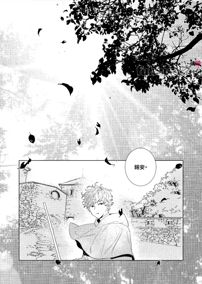 第 39 页
