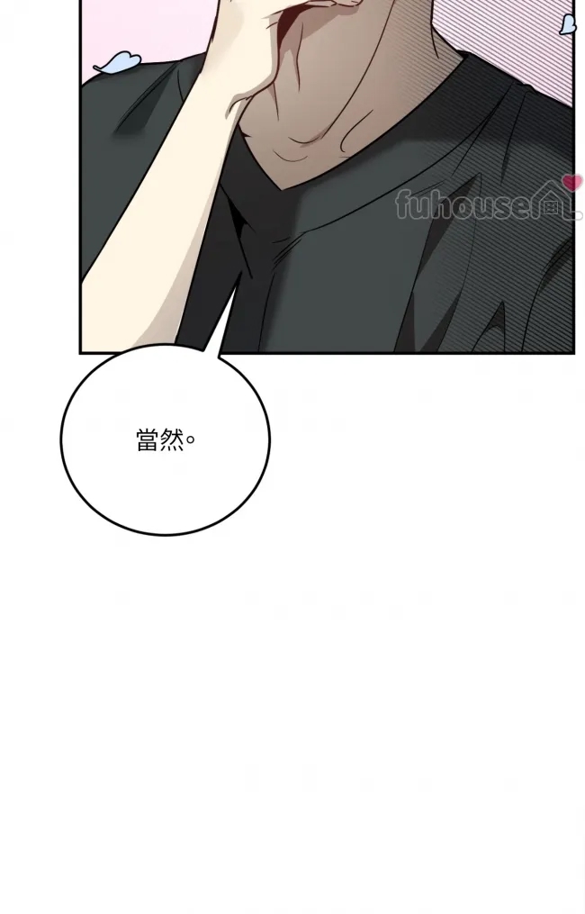 第 72 页