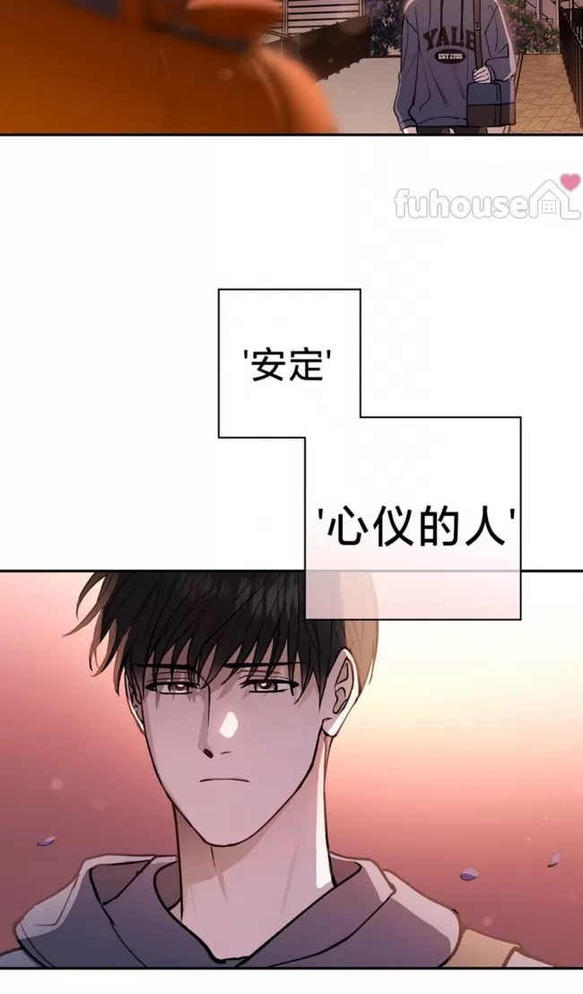 第 71 页