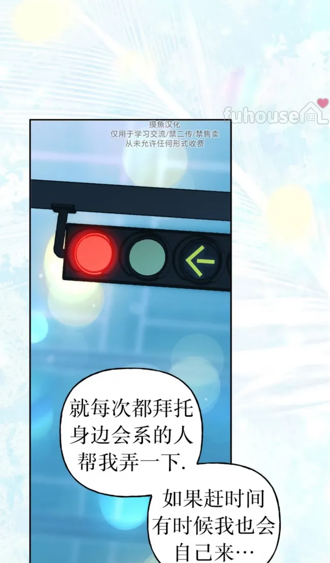 第 46 页