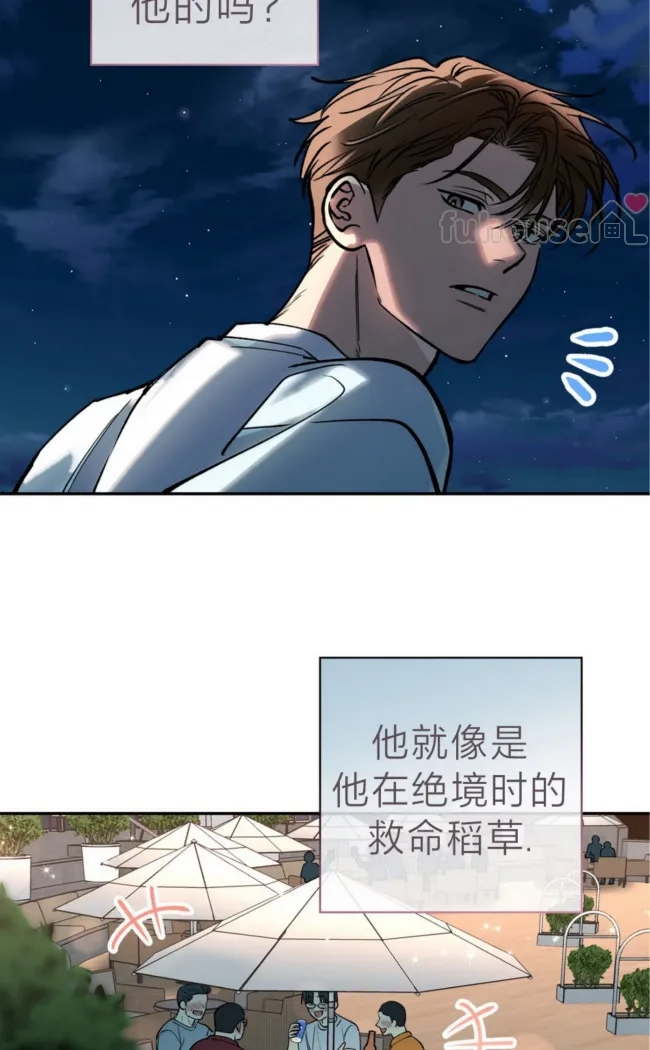 第 55 页