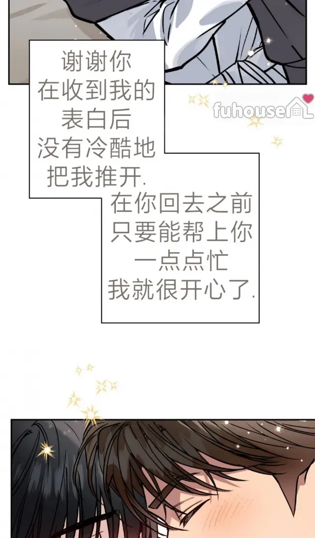 第 92 页