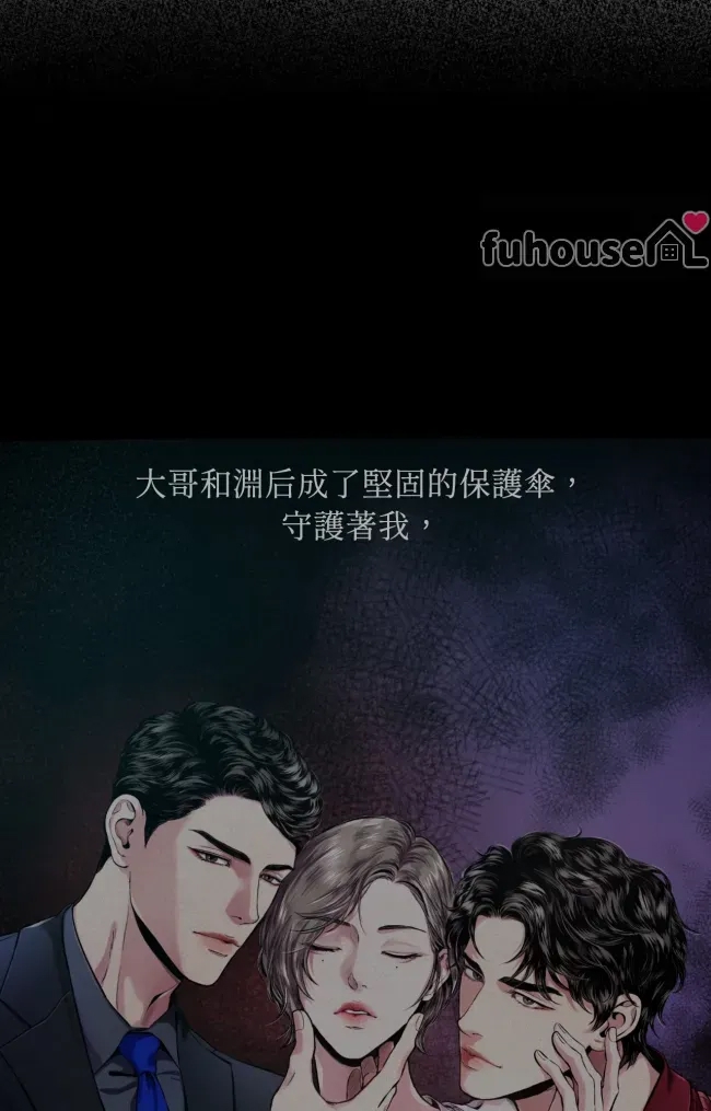 第 83 页