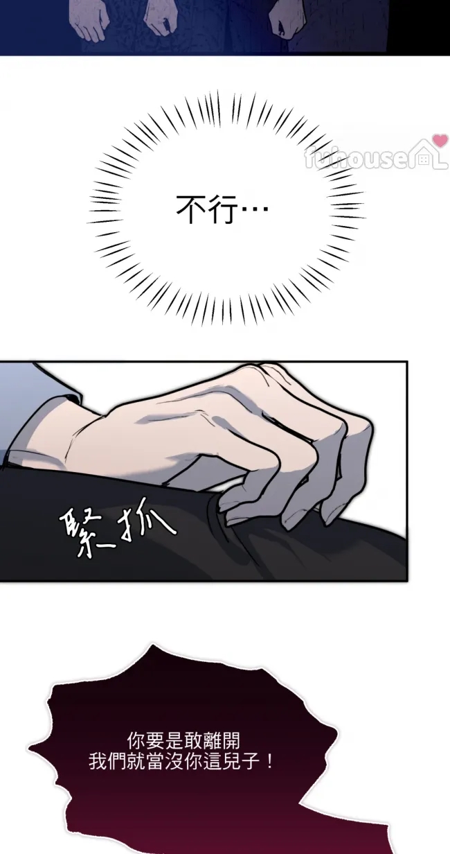 第 73 页