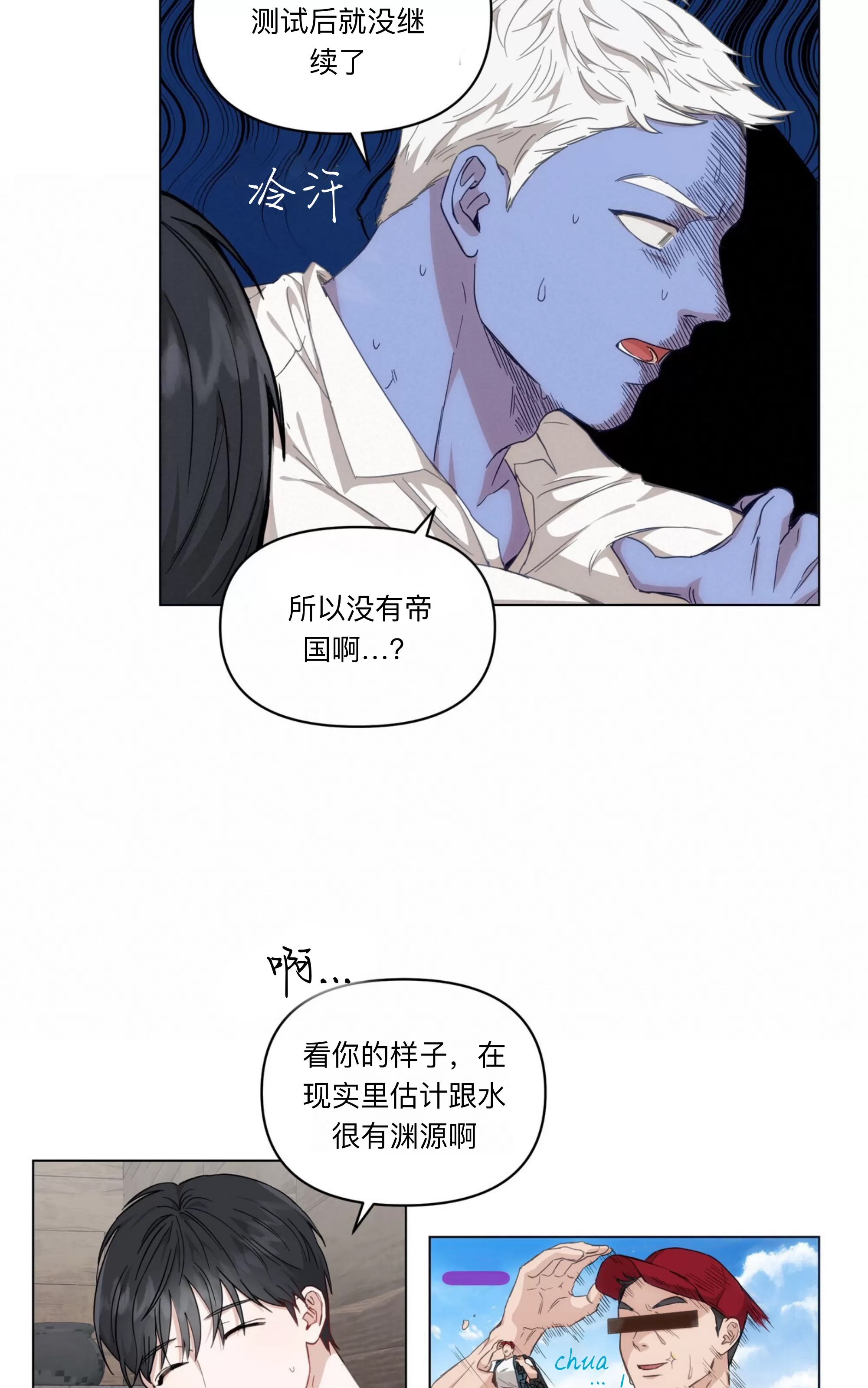 第 24 页