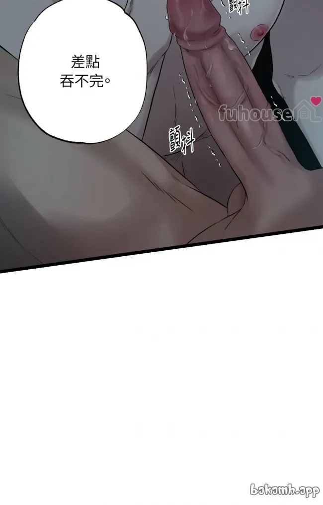 第 93 页