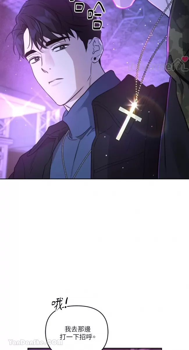 第 93 页
