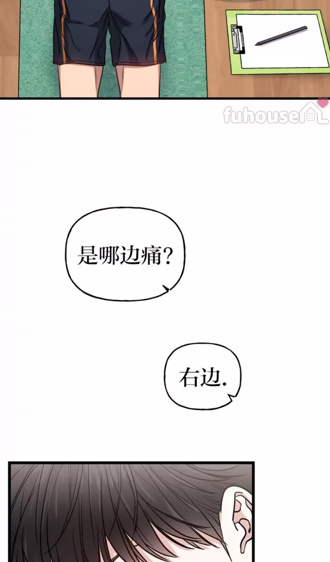 第 50 页