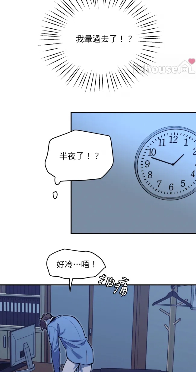 第 57 页