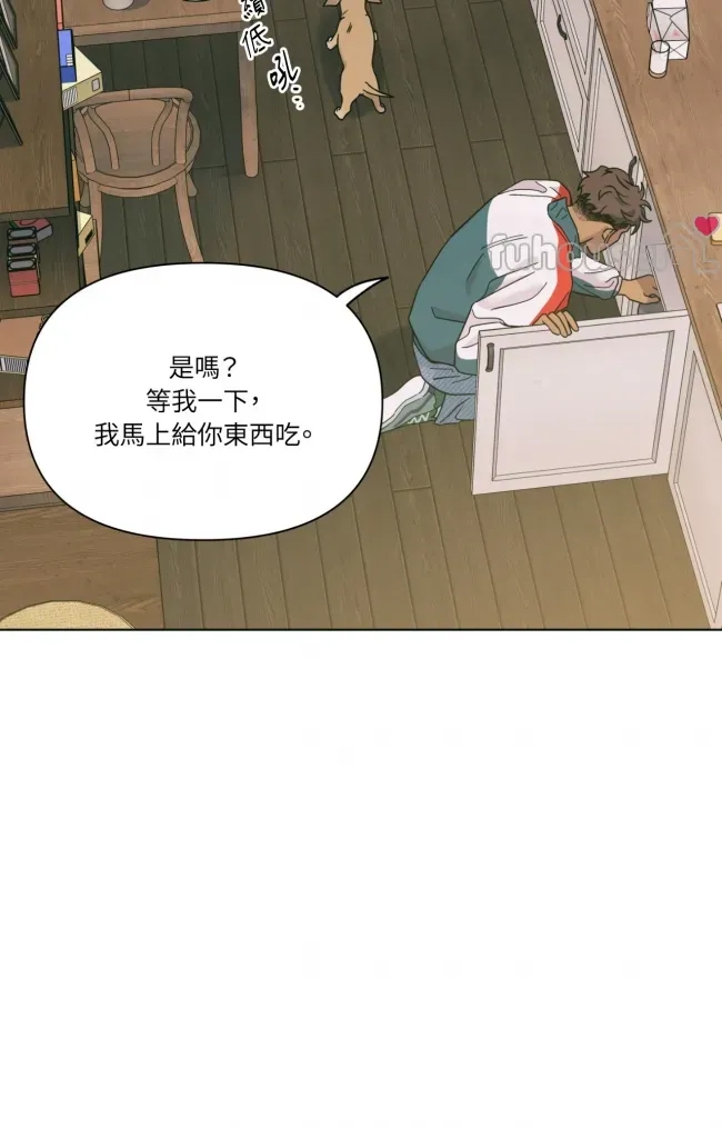 第 99 页