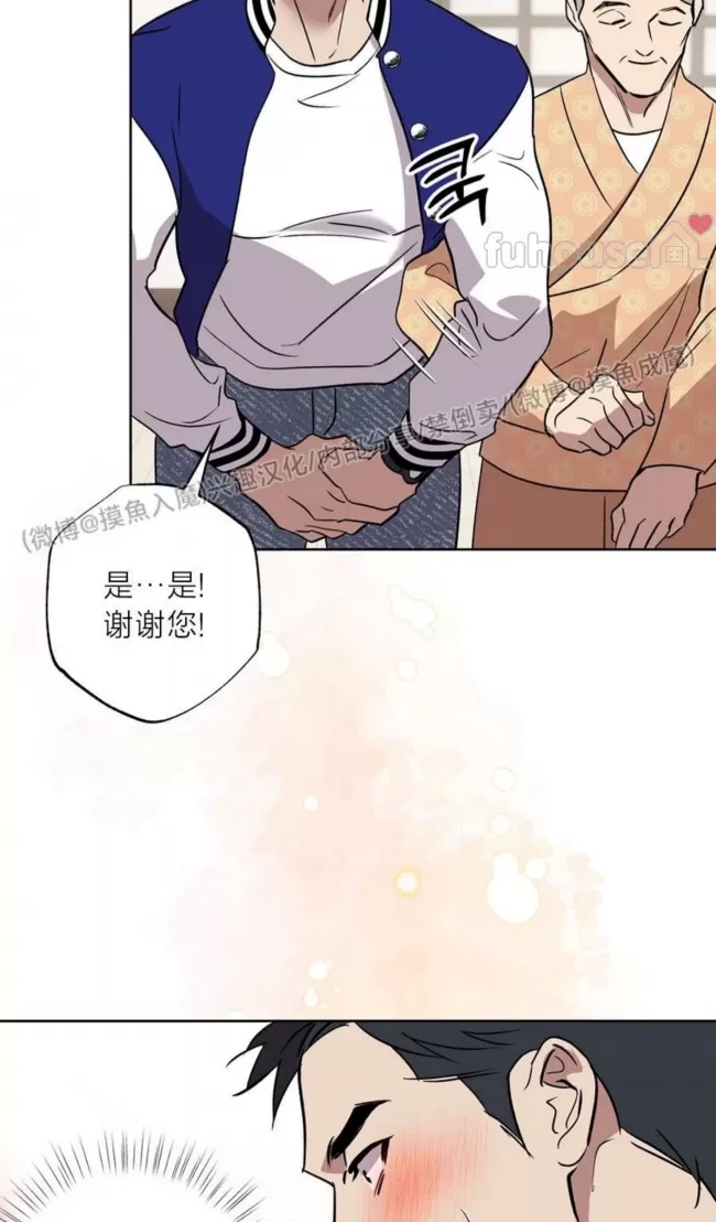 第 67 页