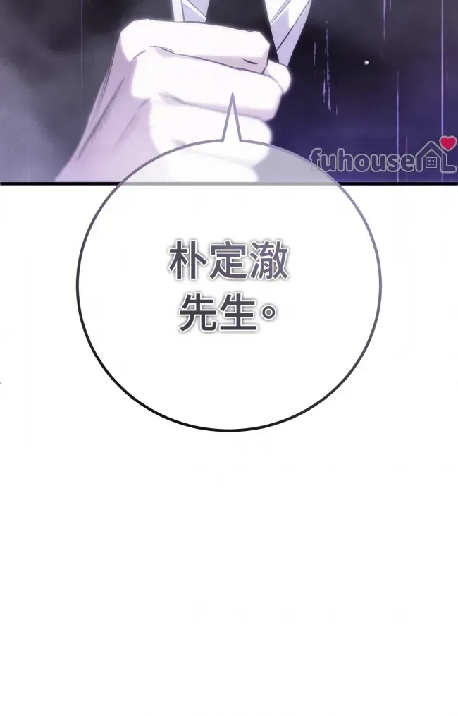 第 101 页