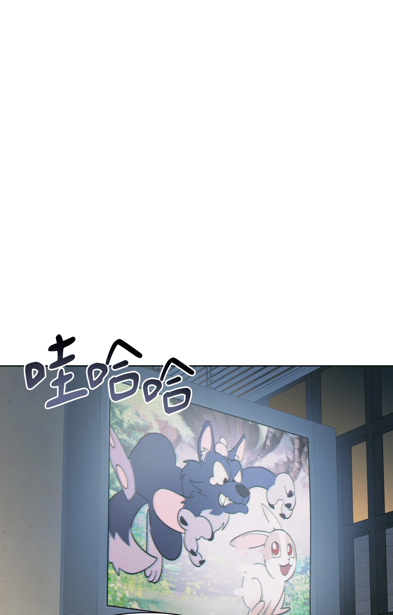 第 87 页