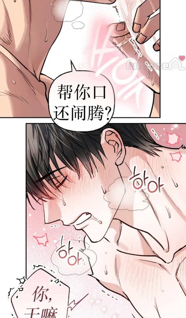 第 57 页