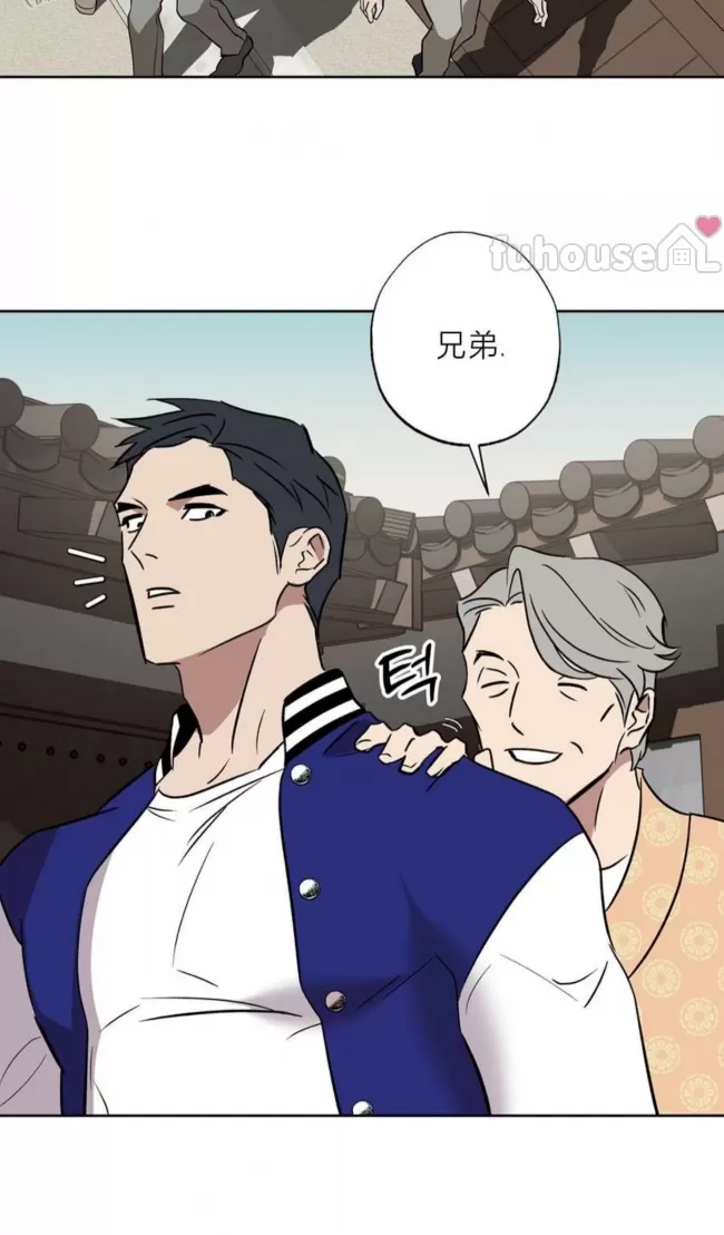 第 77 页