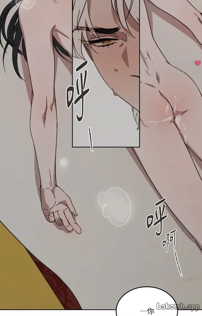 第 70 页