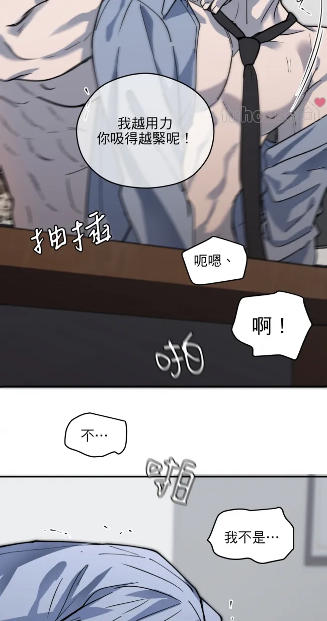 第 46 页