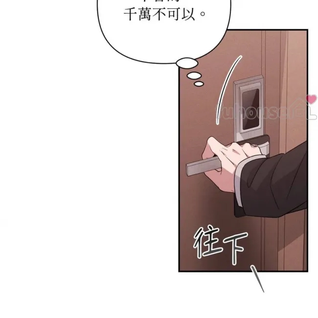 第 72 页