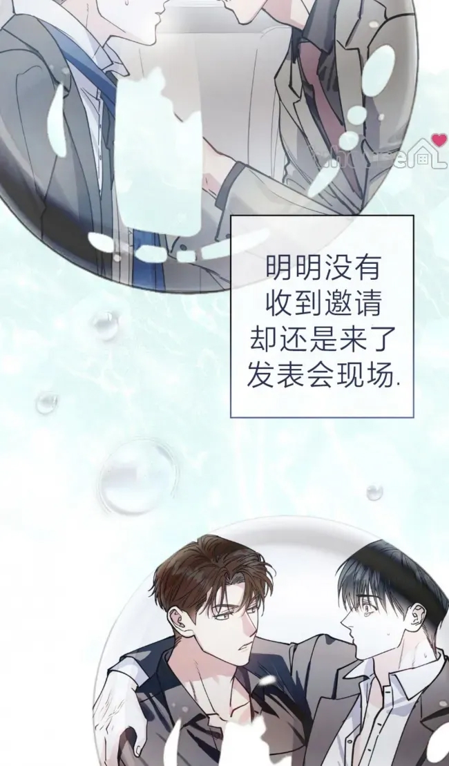 第 53 页