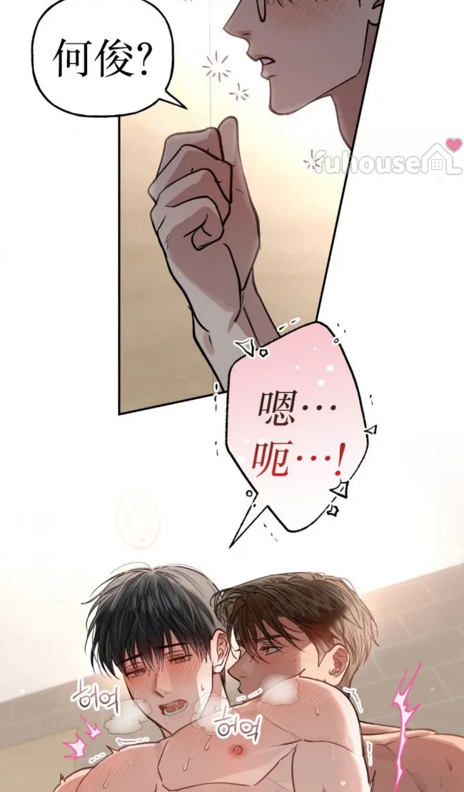 第 66 页