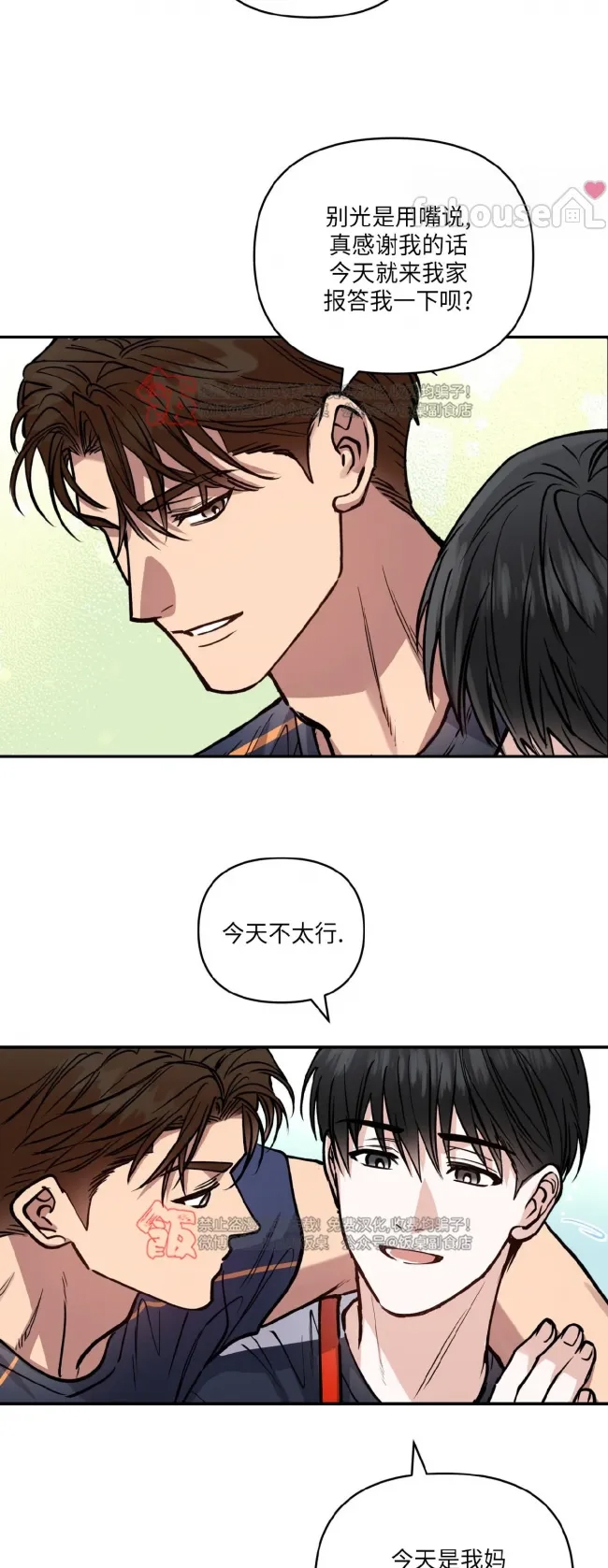 第 37 页