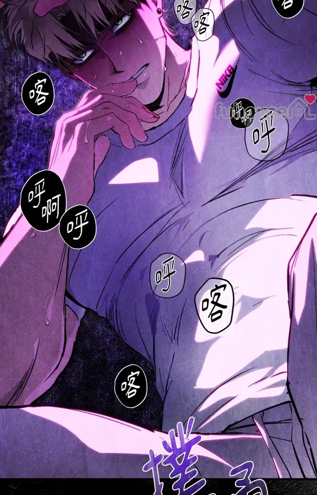 第 73 页