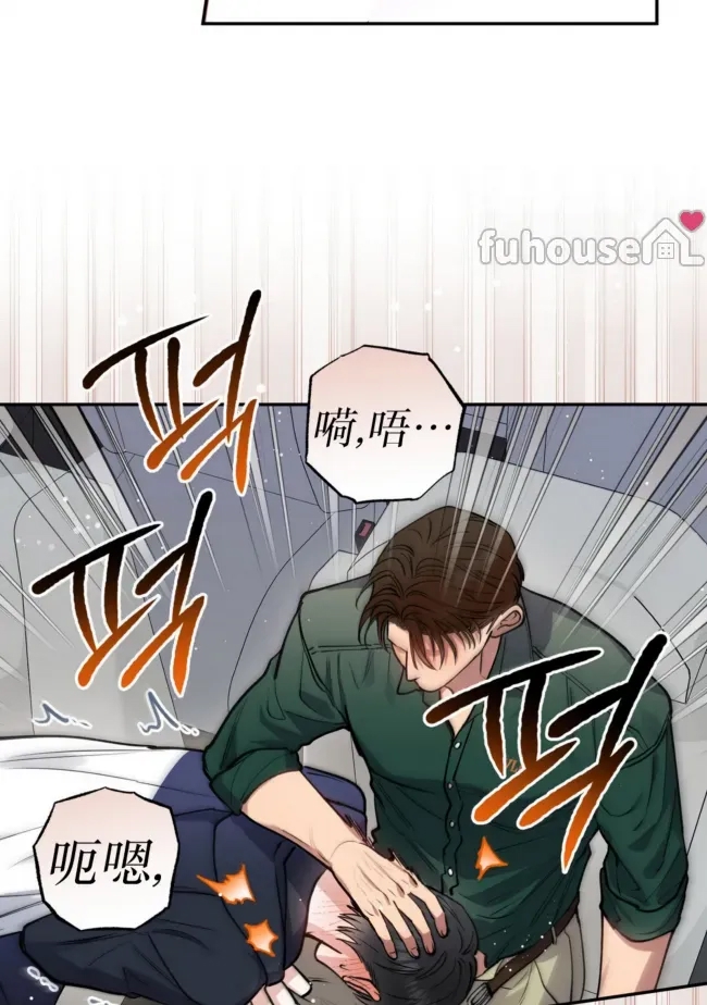 第 37 页