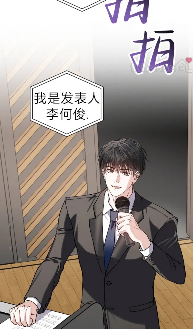 第 55 页
