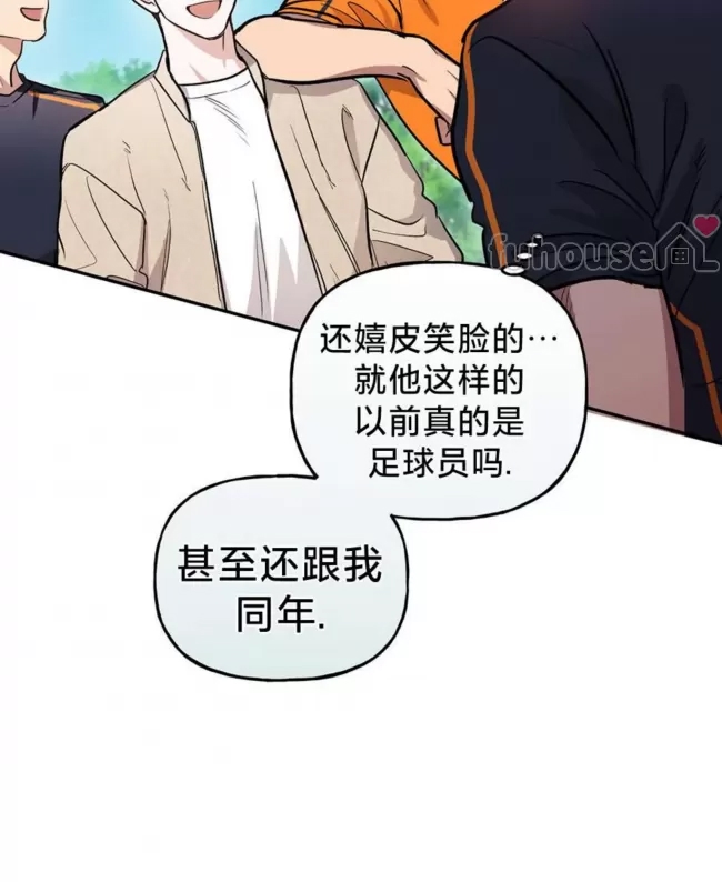第 52 页