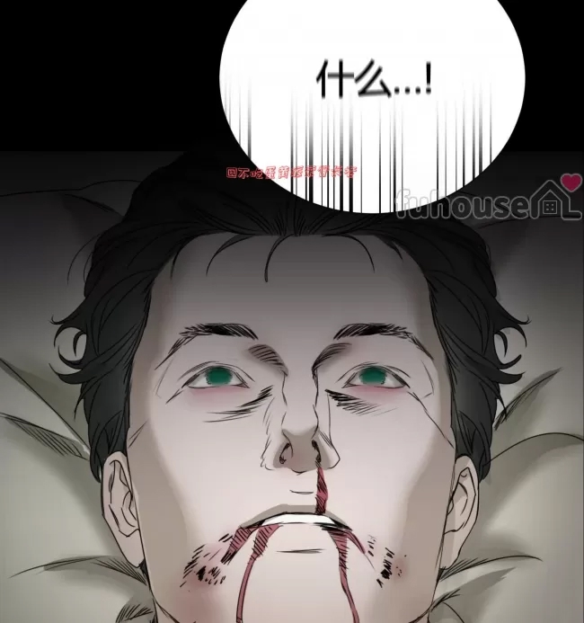 第 144 页