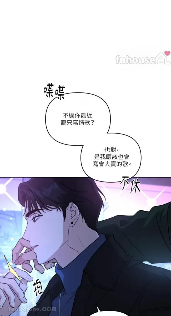 第 51 页